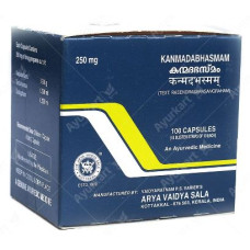 Kanmada Bhasmam Capsule